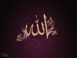 islamic wallpapers